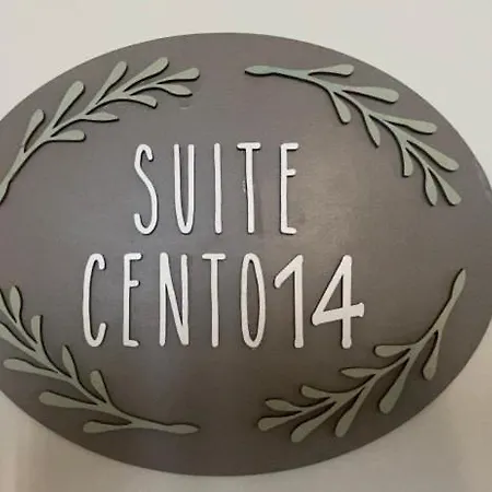 Cento14 Di Fronte Casa Di Cura Fogliani Vicino Centro Storico Parcheggio Privato * Módena